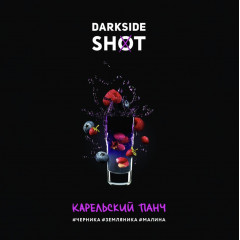 Табак для кальяна Darkside Shot Карельский Панч 120 гр